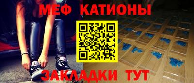 mix Кунгур