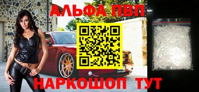 тгк Кумертау