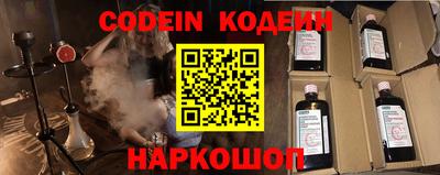 мет Кулебаки