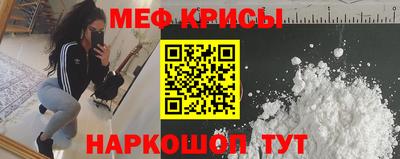 мет Кулебаки