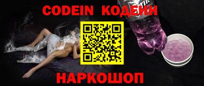 мет Кулебаки