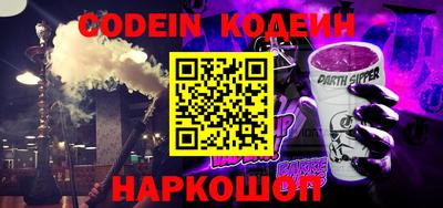 тгк Кумертау