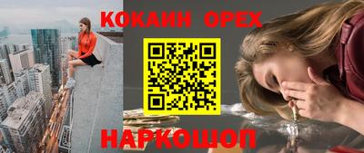 mix Кунгур