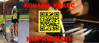 мет Кулебаки
