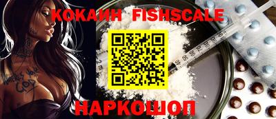 тгк Кумертау