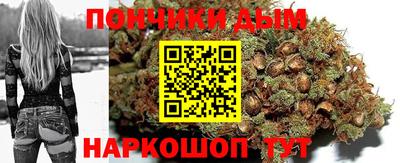 тгк Кумертау