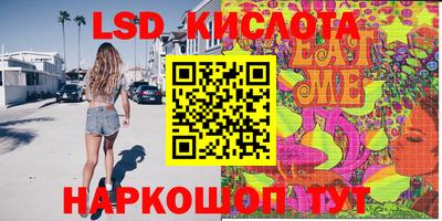 mix Кунгур
