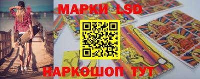 mix Кунгур