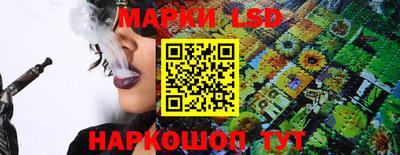 mix Кунгур