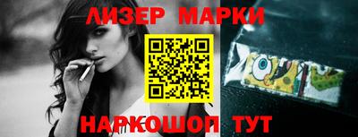 мет Кулебаки