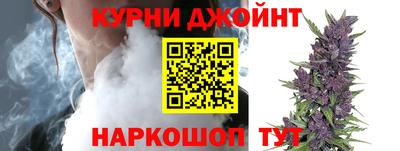 тгк Кумертау