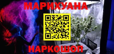 mix Кунгур