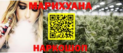 mix Кунгур