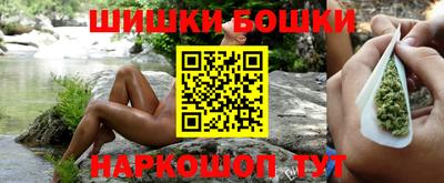 мет Кулебаки