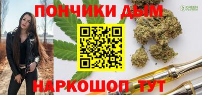 мет Кулебаки