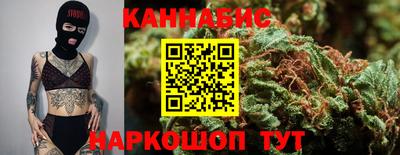 mix Кунгур