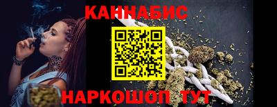мет Кулебаки