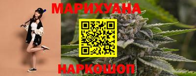 тгк Кумертау