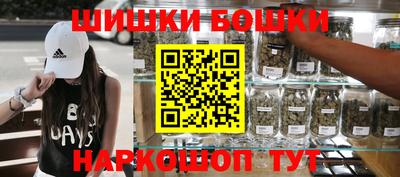 тгк Кумертау