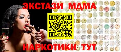 мет Кулебаки