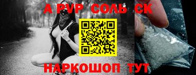 mix Кунгур