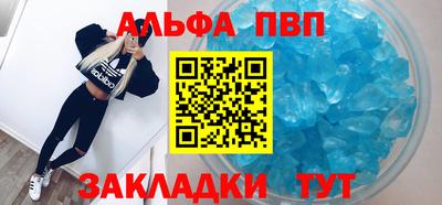 тгк Кумертау