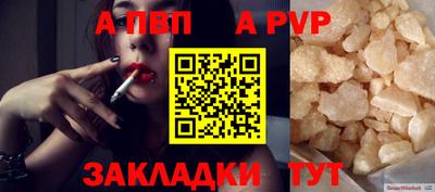 мет Кулебаки