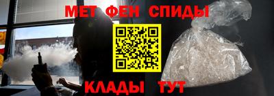 тгк Кумертау