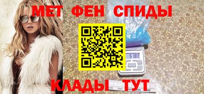 тгк Кумертау