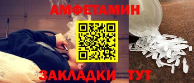 mix Кунгур