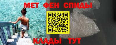 mix Кунгур