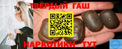 тгк Кумертау