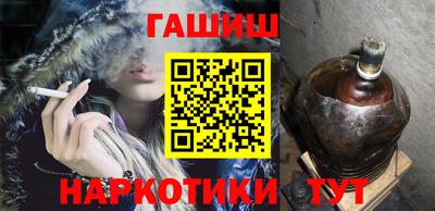 mix Кунгур