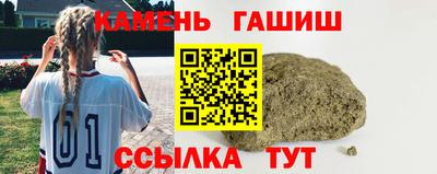 mix Кунгур