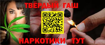 mix Кунгур