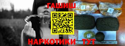 тгк Кумертау