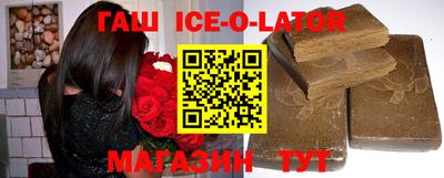 мет Кулебаки