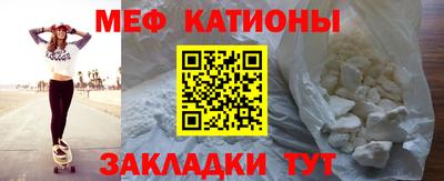 тгк Кумертау