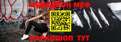 тгк Кумертау